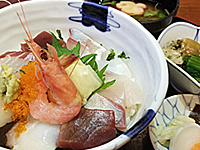 kamaturudon 2550yen