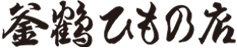 ロゴ画像