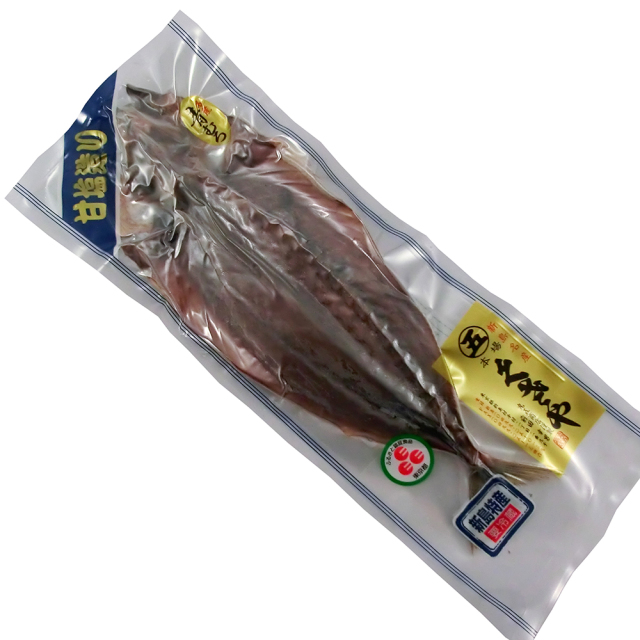 青むろくさや