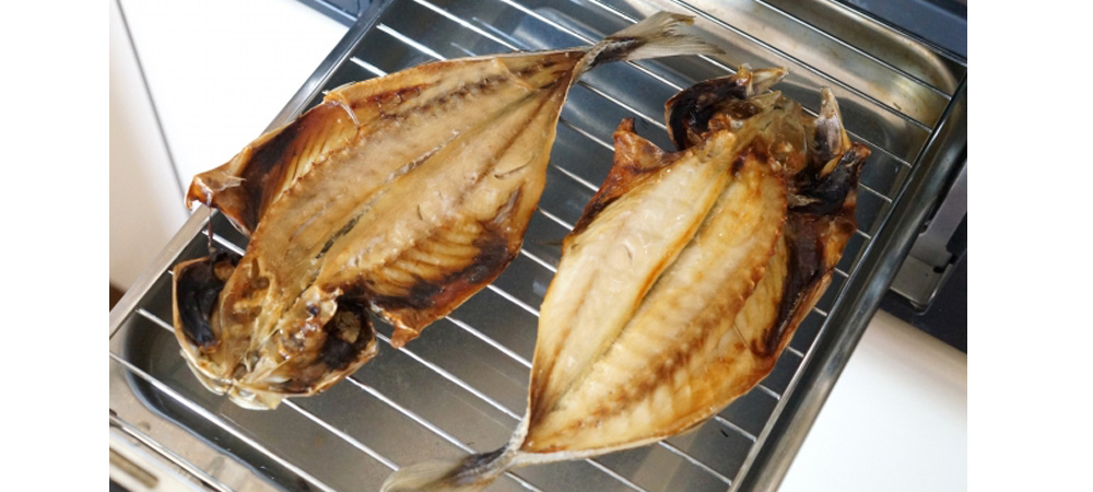 干物の焼き方