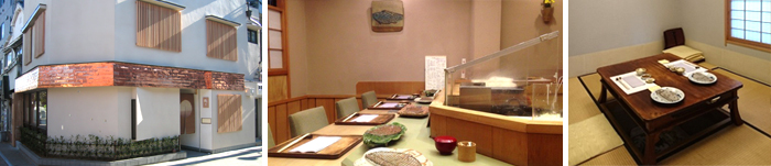 釜鶴初代の名を冠した天ぷら専門店です。皆様のお越しをお待ち申し上げております。